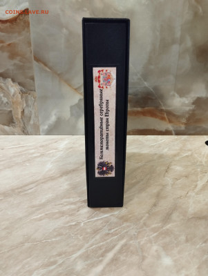 Альбом для памятных для монет в капсулах до 25.12 - IMG_20251220_101644