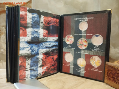 Альбом для памятных для монет в капсулах до 25.12 - IMG_20251220_105053