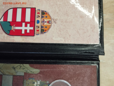 Альбом для памятных для монет в капсулах до 25.12 - IMG_20251220_105210