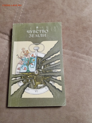 Новая распродажа книг 8 по 25р до 26.12.25 в 22:00 по мск - IMG_20251220_215510