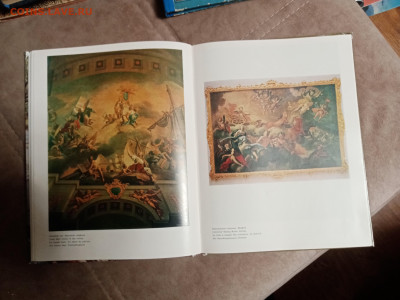 Большая илюстрированная книга Пушкин дворцы и парки - IMG_20251220_221816