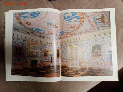 Большая илюстрированная книга Пушкин дворцы и парки - IMG_20251220_221723