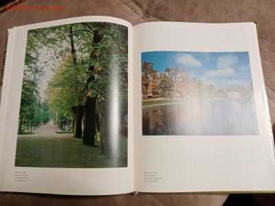 Большая илюстрированная книга Пушкин дворцы и парки - IMG_20251220_221700