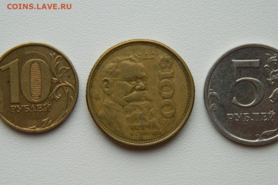 Мексика 100 песо 1987 г. С рубля! до 23.12.25 - DSCN0059.JPG