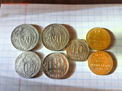 10-15-20к Советов - avito-1766255570772-shot