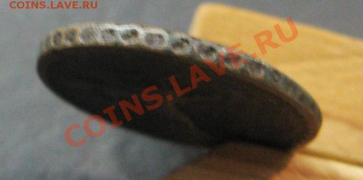2 копейки 1728 года разные на оценку. - коп28 2-3