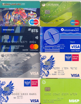 8 банковских карт - 8 банковских карт 1