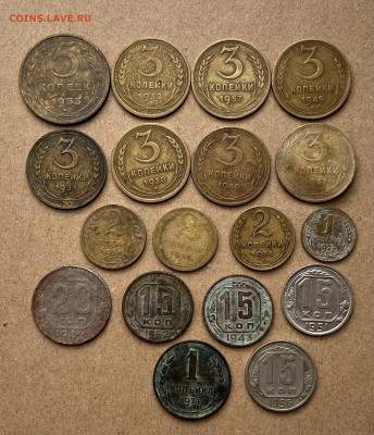 Мелочь. Много. Оценка. - IMG_9289