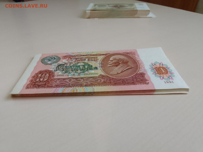 1 рубль 1991+10 рублей 1991-106 штук(aUNC) до 26.12.25 - IMG_20251221_092822