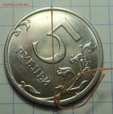 Повороты  на 1 коп - 10 руб  до 27 12 - DSC04449.JPG