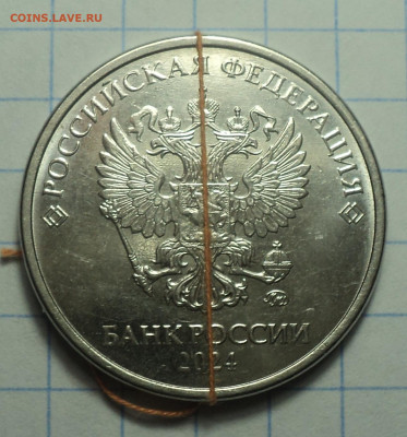 Повороты  на 1 коп - 10 руб  до 27 12 - DSC04444.JPG