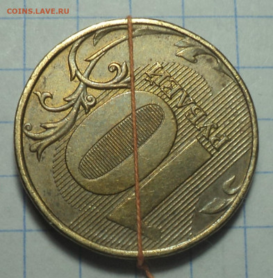 Повороты  на 1 коп - 10 руб  до 27 12 - DSC01381.JPG