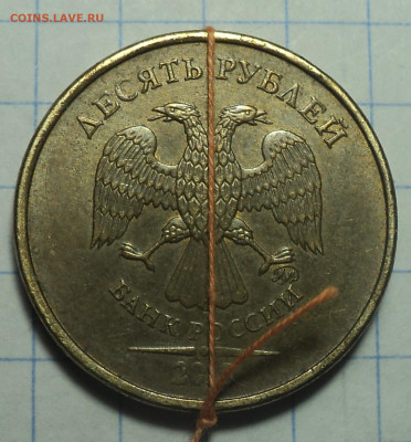 Повороты  на 1 коп - 10 руб  до 27 12 - DSC01380.JPG