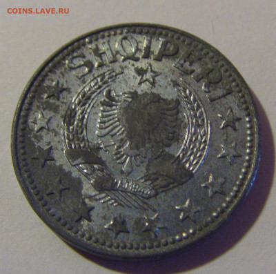 1 лек 1957 Албания №1 26.12.25 22:00 М - CIMG8246.JPG