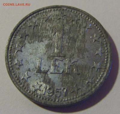 1 лек 1957 Албания №1 26.12.25 22:00 М - CIMG8243.JPG