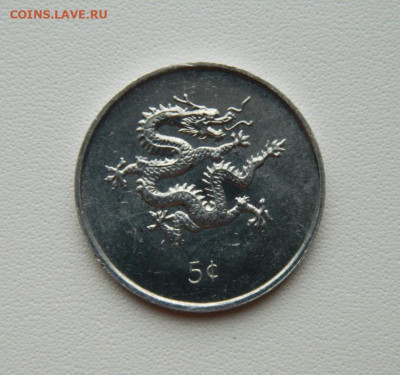Либерия 5 центов 2000 г. (Дракон) С рубля! до 24.12.25 - DSCN0030.JPG