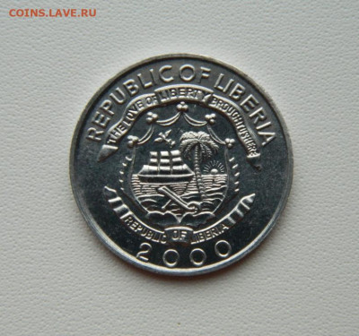 Либерия 5 центов 2000 г. (Дракон) С рубля! до 24.12.25 - DSCN0029.JPG