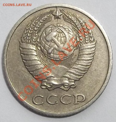 10 копеек 1979,80г. (красивый ракол!) до 2.03.12 в22:00мск - DSCF0543.JPG