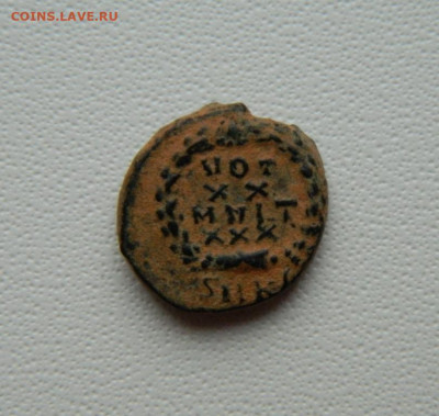 Античная монета. - DSCN0023.JPG
