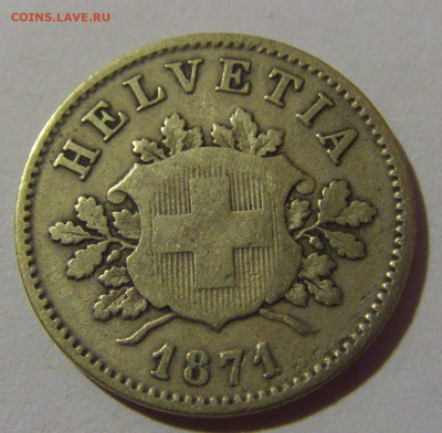 10 раппен 1871 Швейцария №1 26.12.25 22:00 М - CIMG8374.JPG