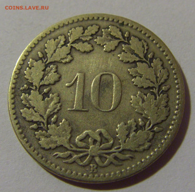 10 раппен 1871 Швейцария №1 26.12.25 22:00 М - CIMG8372.JPG