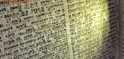 Старинная книга Апостол 1801г. Большой 42см. до 23.12. - 20251007_203912