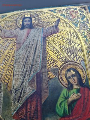 стaринная иконa Воскресение Христово. до 23.12. - 20250616_142448