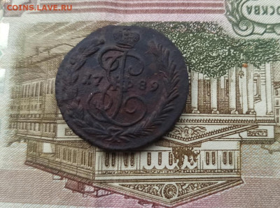 копейка 1789 года до 25.12.2025 - 2025-12-20-14-34-45-(2)