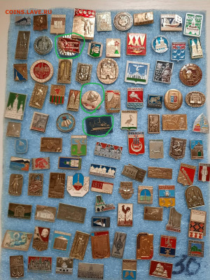 Значки различные ассорти 2 - фикс 15 руб - 23-12-25 - по 15_1