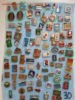 Значки различные ассорти 2 - фикс 15 руб - 23-12-25 - по 15_2