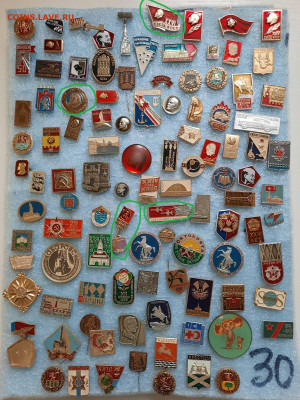 Значки различные ассорти 2 - фикс 15 руб - 23-12-25 - по 15_7