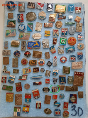 Значки различные ассорти 2 - фикс 15 руб - 23-12-25 - по 15_8