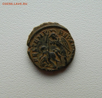 Античная монета. - DSCN0119.JPG