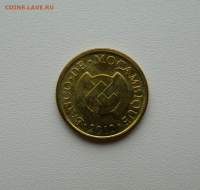 Мозамбик 50 сентаво 2012 г. (Фауна) С рубля! до  24.12.25 - DSCN9949.JPG
