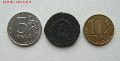 Рим?! - DSCN0135.JPG