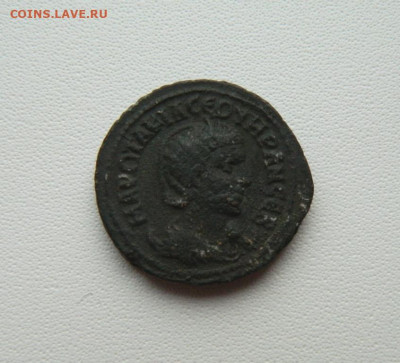 Рим?! - DSCN0137.JPG