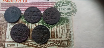 врп 5 монеьок - 2025-12-21-11-52-44