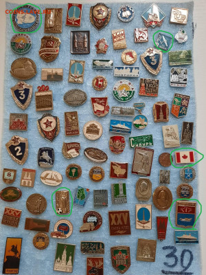 Значки различные ассорти 1 - фикс 15 руб - 23-12-25 - по 15_13