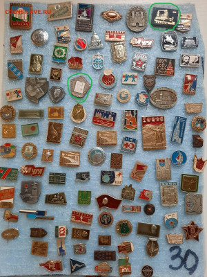 Значки различные ассорти 1 - фикс 15 руб - 23-12-25 - по 15_14