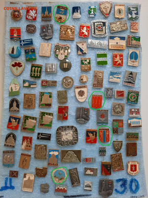 Значки различные ассорти 1 - фикс 15 руб - 23-12-25 - по 15_18