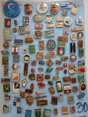 Значки различные ассорти 1 - фикс 15 руб - 23-12-25 - по 15_19