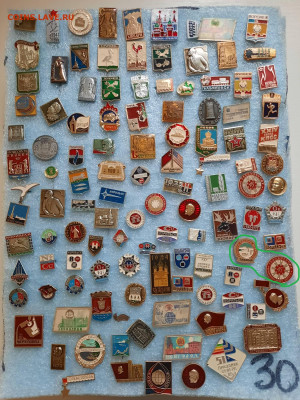 Значки различные ассорти 1 - фикс 15 руб - 23-12-25 - по 15_21