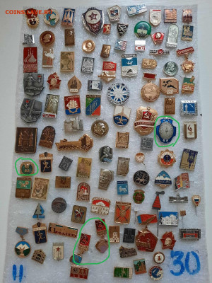 Значки различные ассорти 1 - фикс 15 руб - 23-12-25 - по 15_22