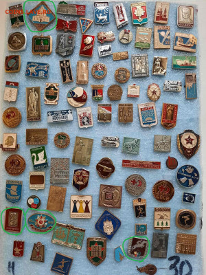 Значки различные ассорти 1 - фикс 15 руб - 23-12-25 - по 15_24