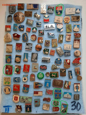 Значки различные ассорти 1 - фикс 15 руб - 23-12-25 - по 15_25