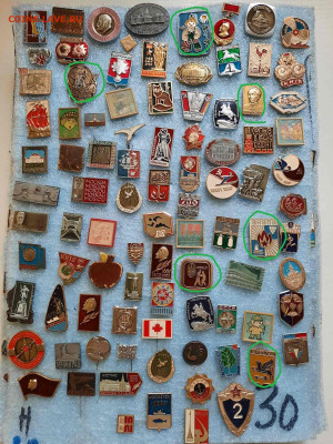 Значки различные ассорти 1 - фикс 15 руб - 23-12-25 - по 15_27