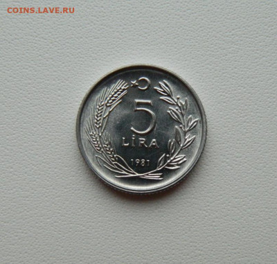 Турция 5 лир 1981 г. (Ататюрк)  С рубля! до 24.12.25 - DSCN9964.JPG