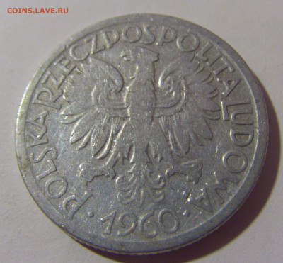 2 злотых 1960 Польша №1 26.12.25 22:00 М - CIMG8456.JPG