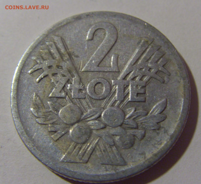 2 злотых 1960 Польша №1 26.12.25 22:00 М - CIMG8454.JPG