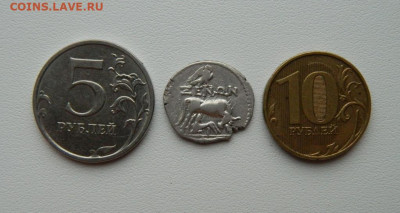 Иллирия?! - DSCN0181.JPG